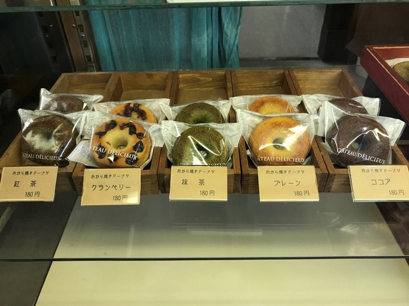 画像3