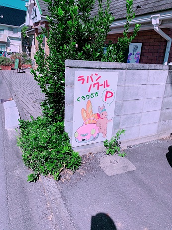 画像4