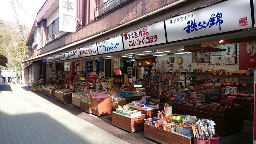 画像5