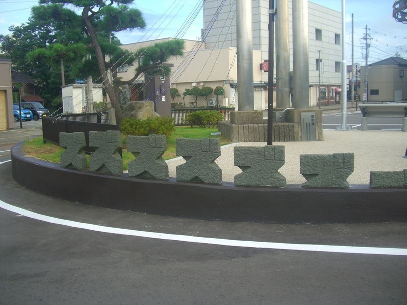 画像3