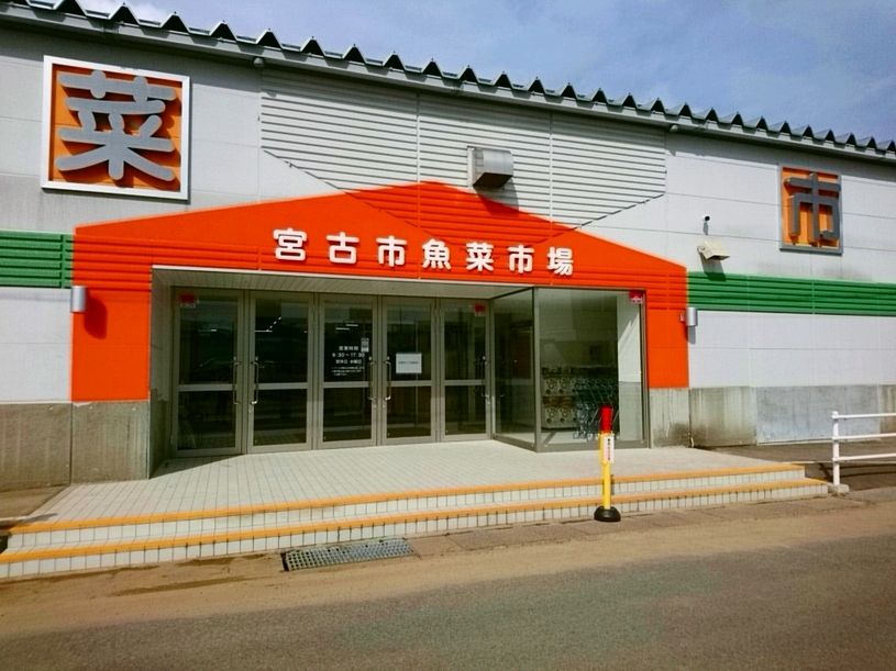 画像1