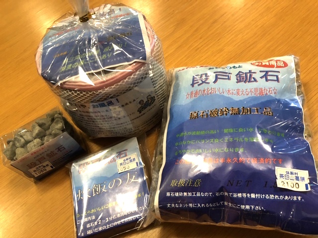 画像1