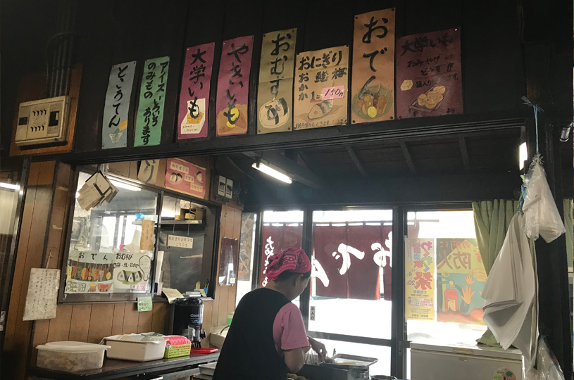 画像4