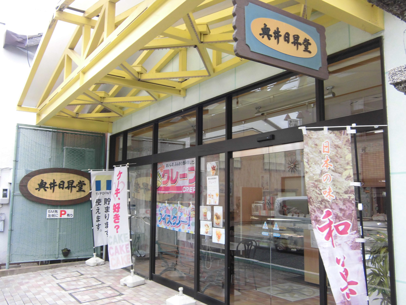 画像2