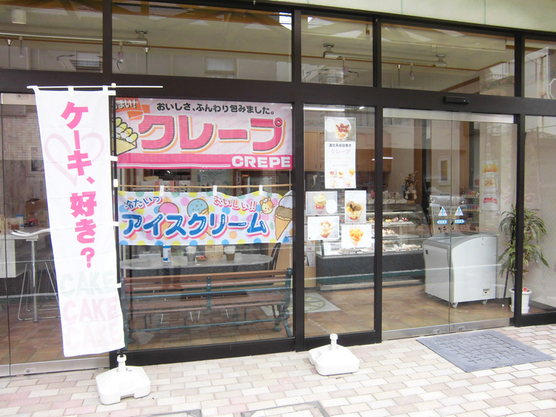 画像3