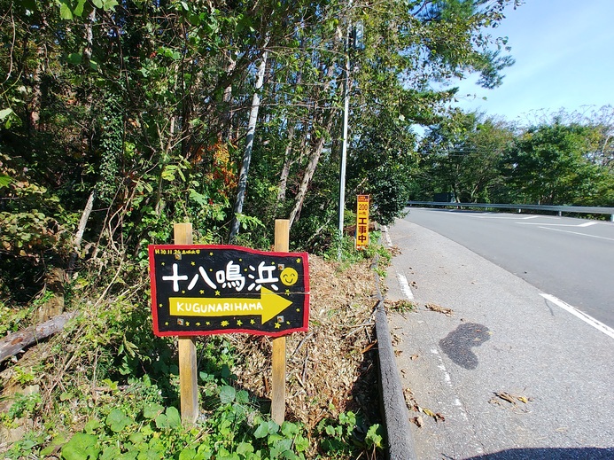 画像2