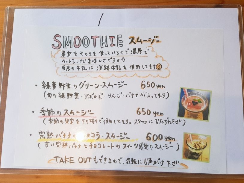 画像5