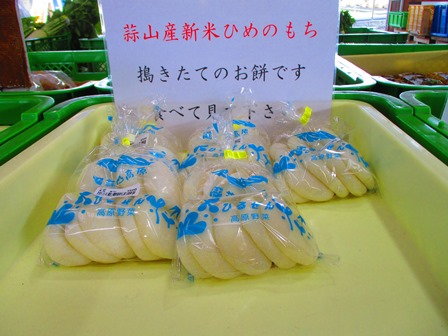 画像4