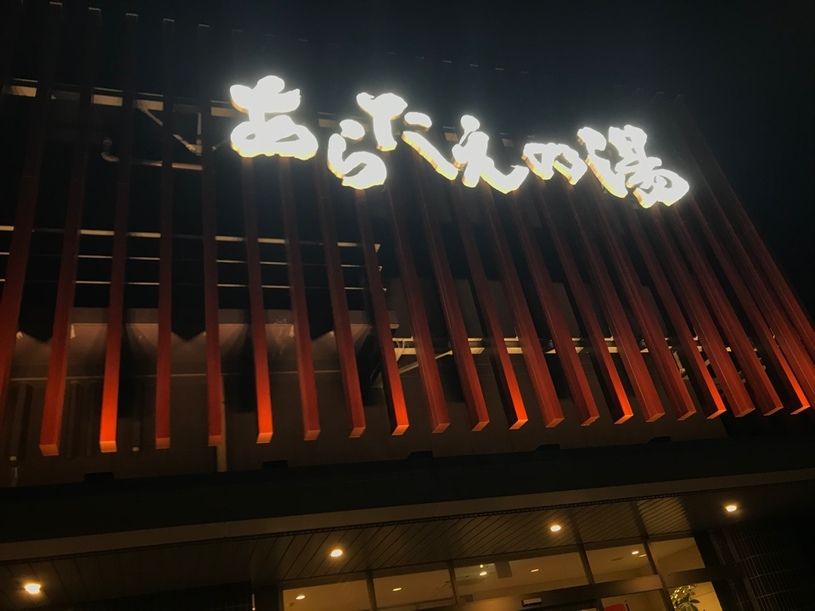 画像1