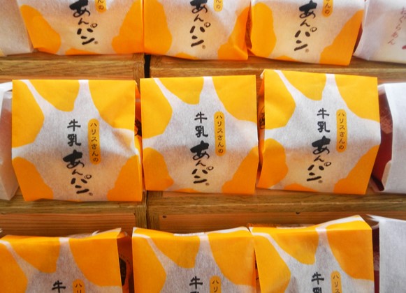 画像1