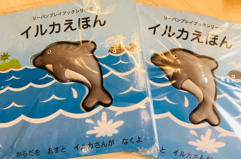画像1