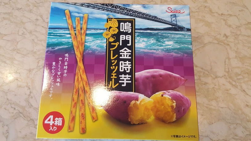画像2