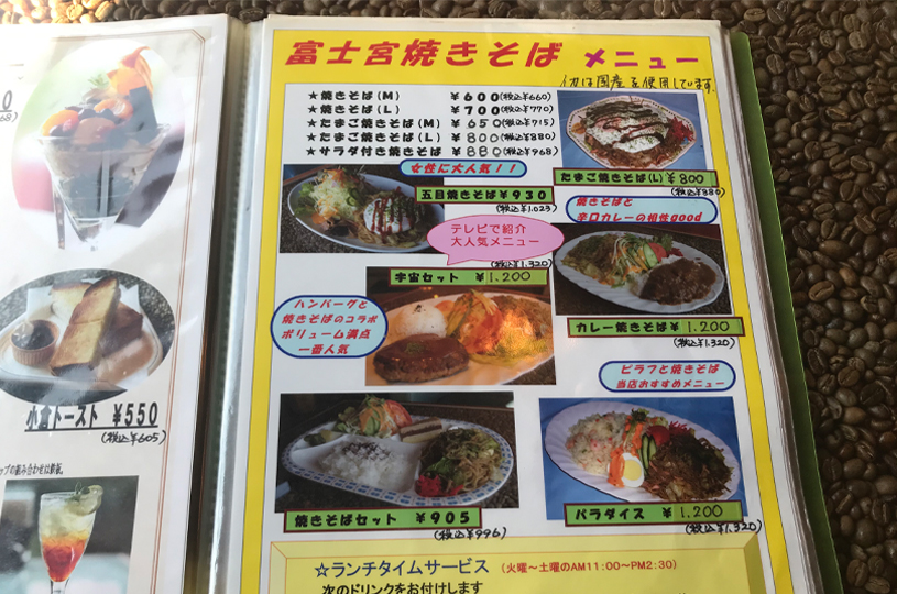 画像3