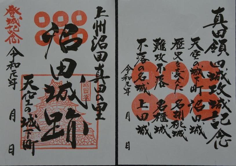 画像2