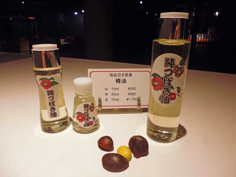 画像4