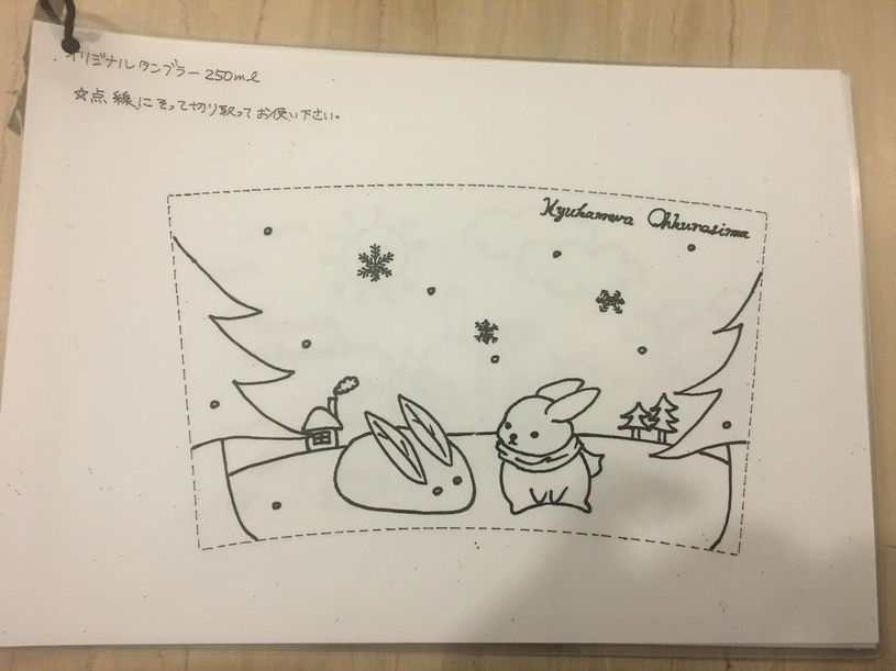 画像3
