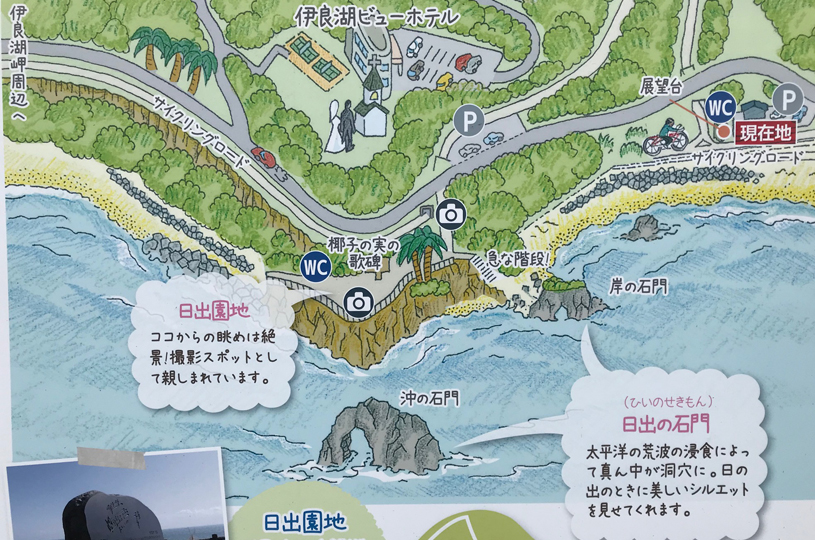画像2