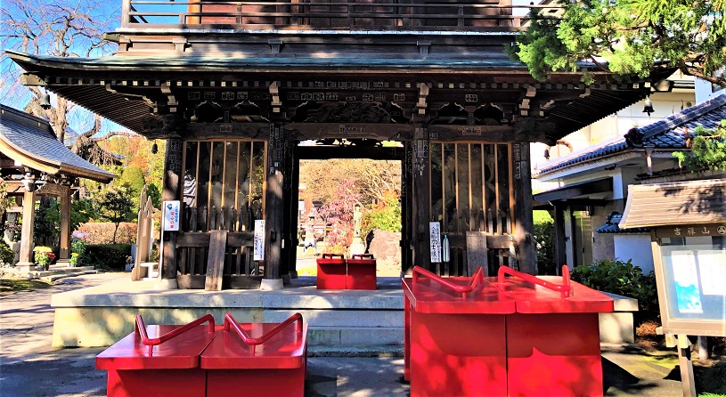 東光寺