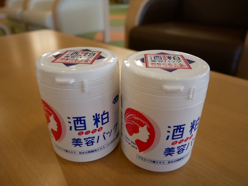 画像2