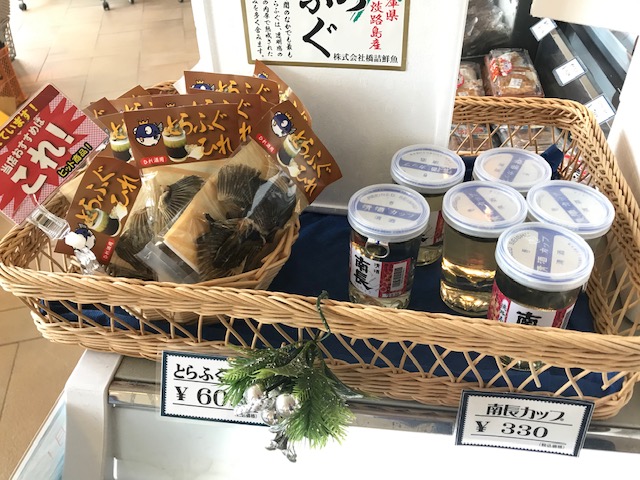 画像1