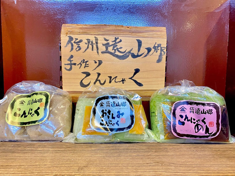 画像1