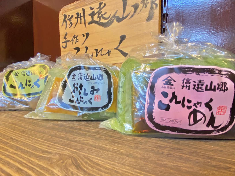 画像2