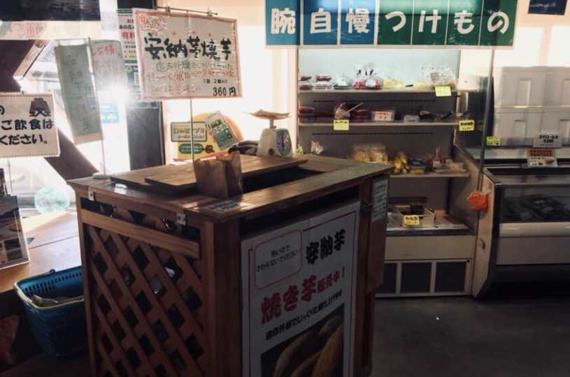 画像2