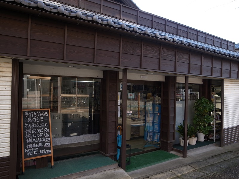 画像3