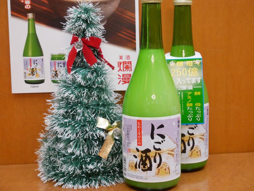 画像2