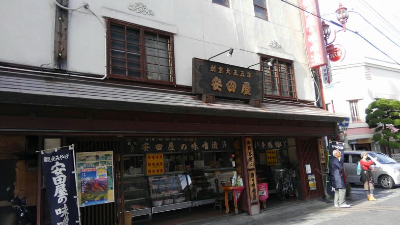 画像3