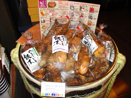 画像5
