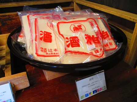 画像4