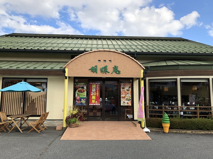 画像1