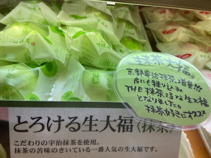 画像3