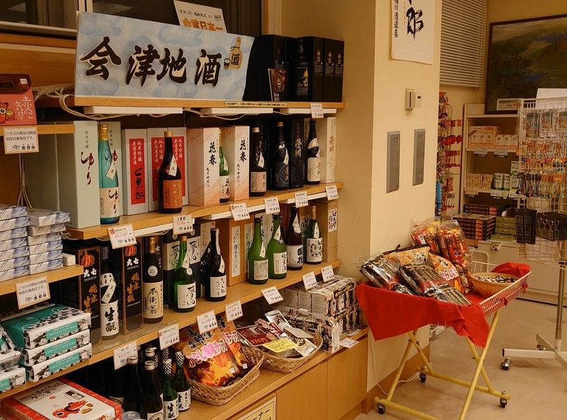 画像1