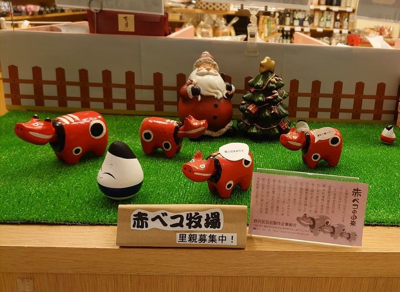 画像2