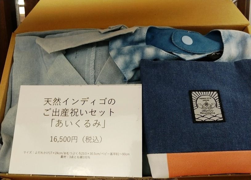画像3