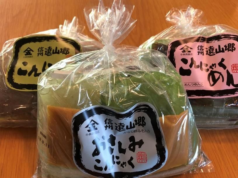 画像3