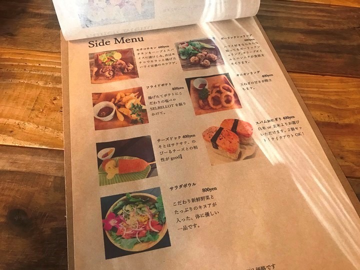 画像2
