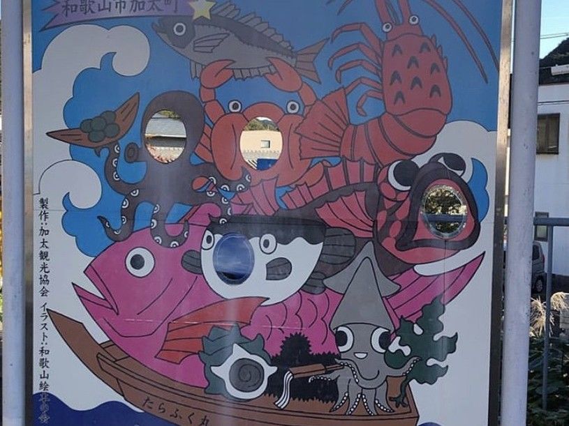 画像3
