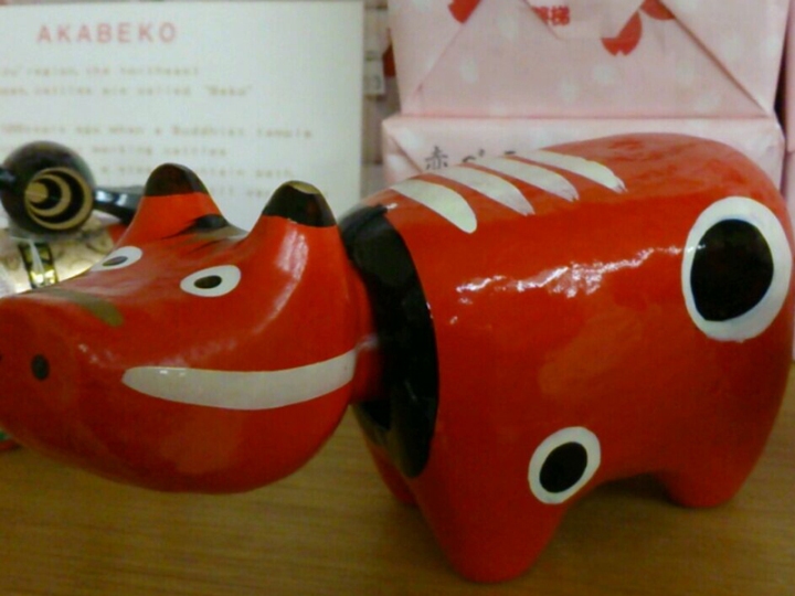 画像2