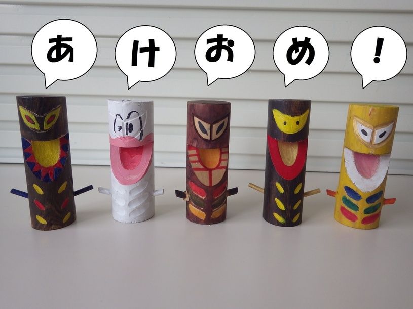 画像2