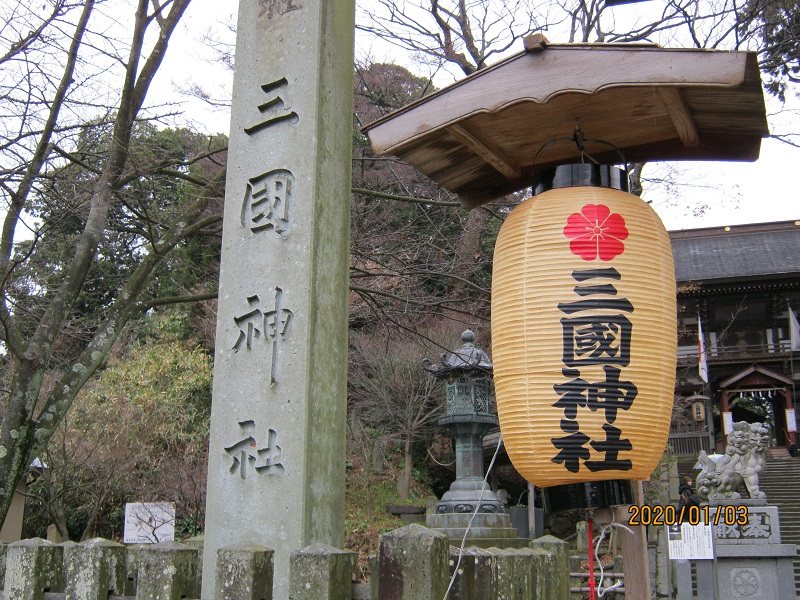 画像2