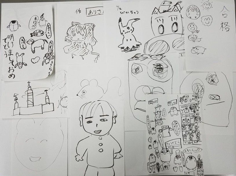 画像2