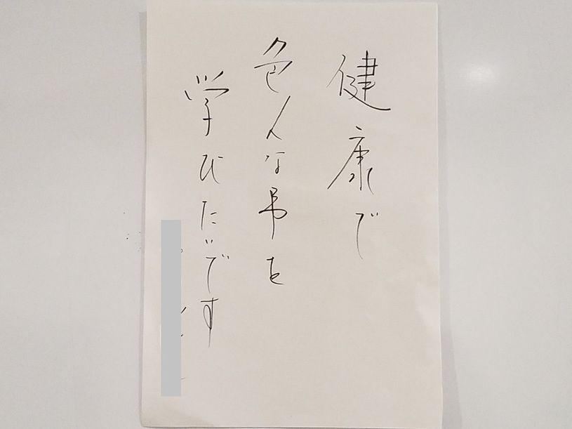 画像1