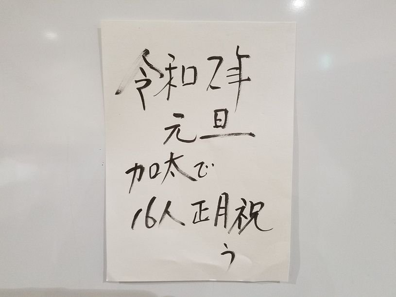 画像2