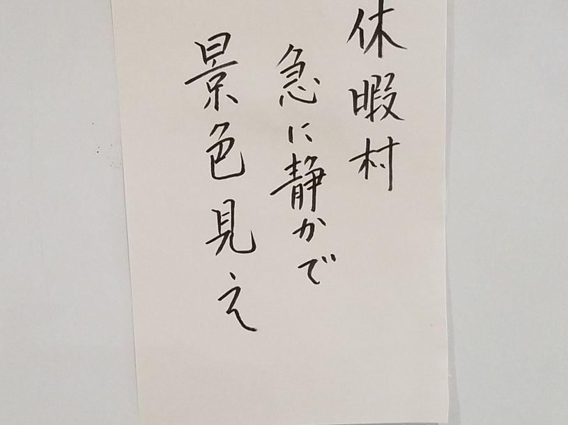 画像3