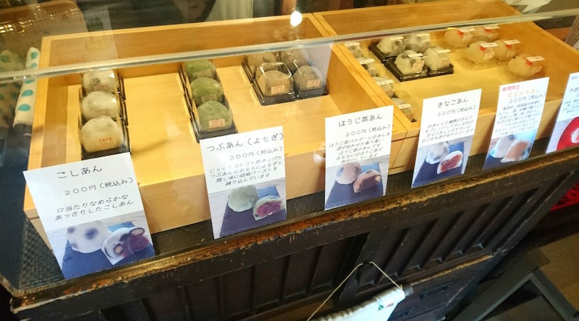 画像2