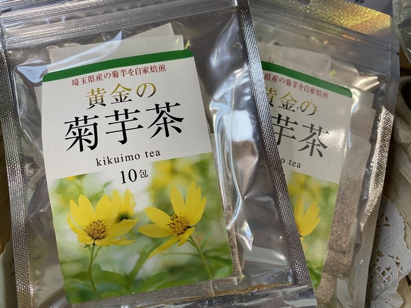 画像2