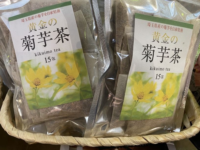 画像3